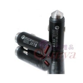 QC3.0車充-子彈型