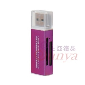 【TF、MS、SD、M2讀卡器】CR017