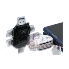 【TF、MS、SD、M2讀卡器】CR045