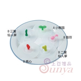 矽膠杯蓋-A小樹苗