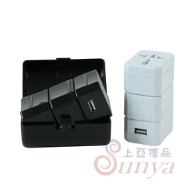 萬用插座-3合1型