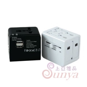 萬用插座-01