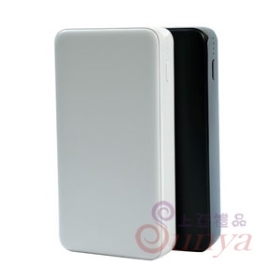 大容量快充行動電源 20000mAh