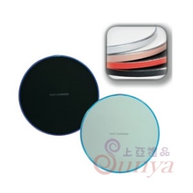 鋁合金無線充電器-快充