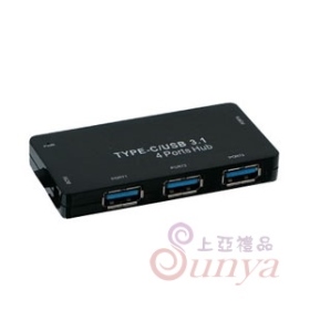 3.0高速集線器-方型