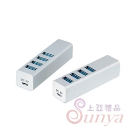 3.0高速集線器-長條型