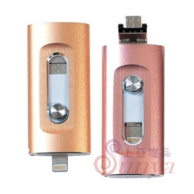 三用手機碟7 3.0/32GB