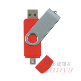 旋蓋手機碟 32GB