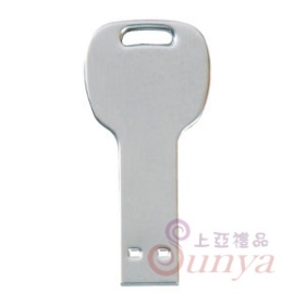 弧形鑰匙碟(銀) 32GB