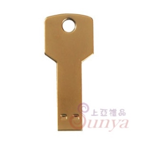 方形鑰匙碟(金) 32GB