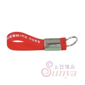 吊帶碟 32GB