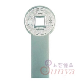 古幣碟 32GB