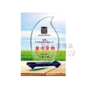 J223-A蒸蒸日上