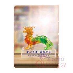 G514-A貔貅