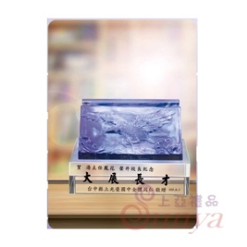G515-C大展鴻圖