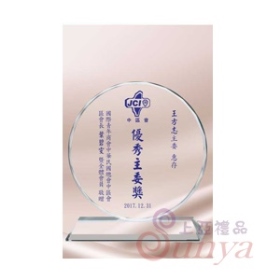 J254-A圓融