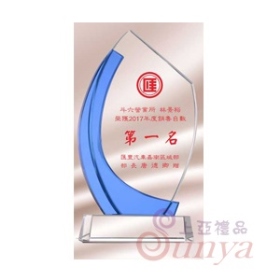 J255-B揚帆