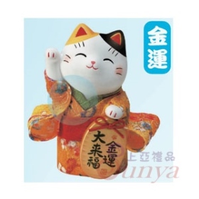 7415錦彩小判招財貓