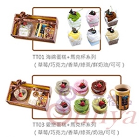 TT01下午茶蛋糕系列馬克杯/兩入禮盒組
