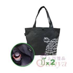 613051-1deya光點熊手提托特袋