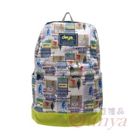 deya自行車健走背包