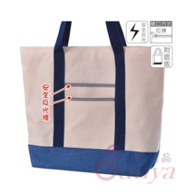 HWN1720拉法葉海洋提袋
