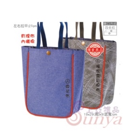 SSN2710松創迷你襯棉托特包-B