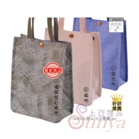 SSN7020松創兩用小杜克提袋-C