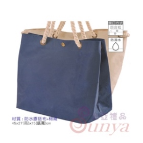 HKN3132北海防水棉繩袋(它色)