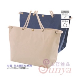 HKN0342南海防水棉繩袋(胚布)