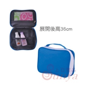 HWN6320手提式盥洗包