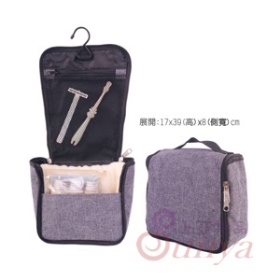 CJB7810青森盥洗包