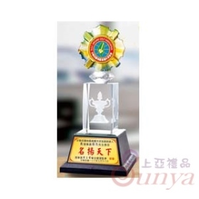PHNL-00075