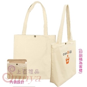 BAG-8782 文青帆布托特包(有底無側邊)