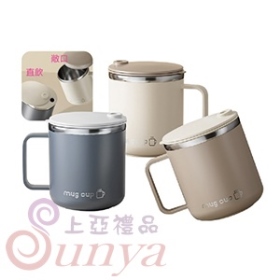 THE-2031 摩卡輕量馬克咖啡杯