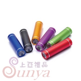 KEY-7538 亮彩LED燈手電筒