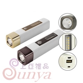 FLA-5350 新款多功能強化手電筒