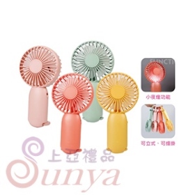 FAN-3567 繽紛USB多功能手持風扇
